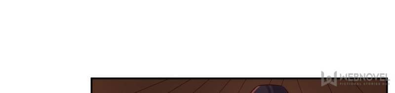 Page 21 of Chapter 78