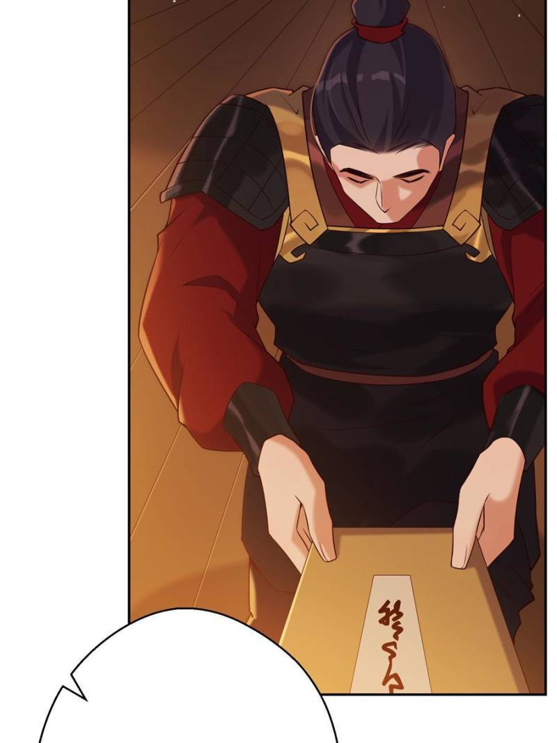 Page 22 of Chapter 78
