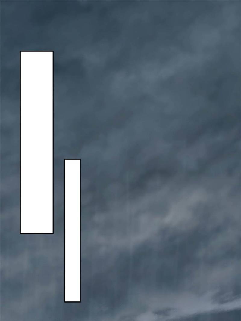 Page 37 of Chapter 78