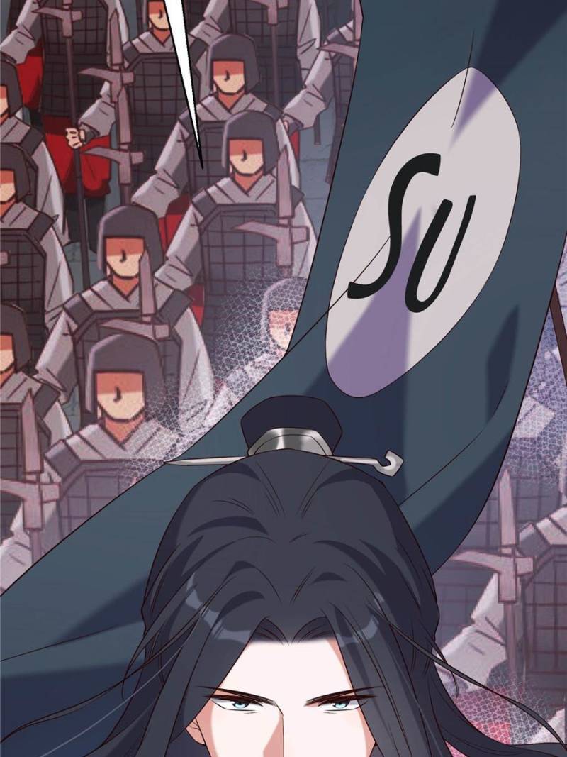 Page 49 of Chapter 78