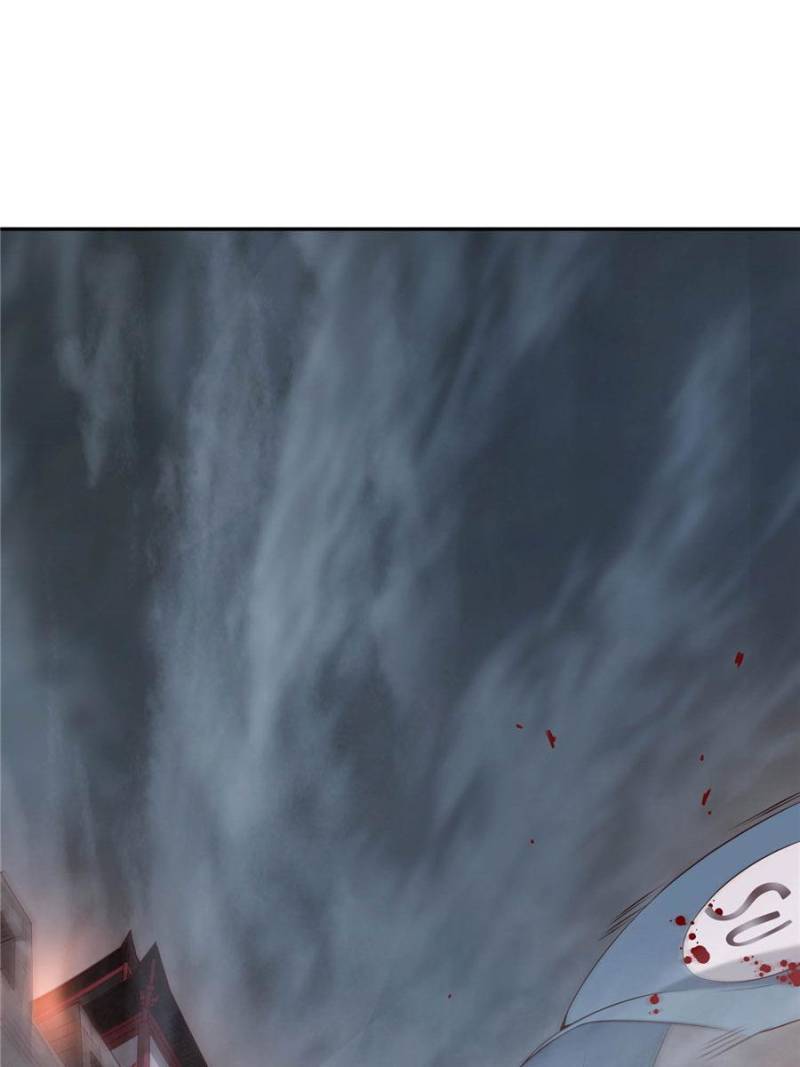 Page 1 of Chapter 79