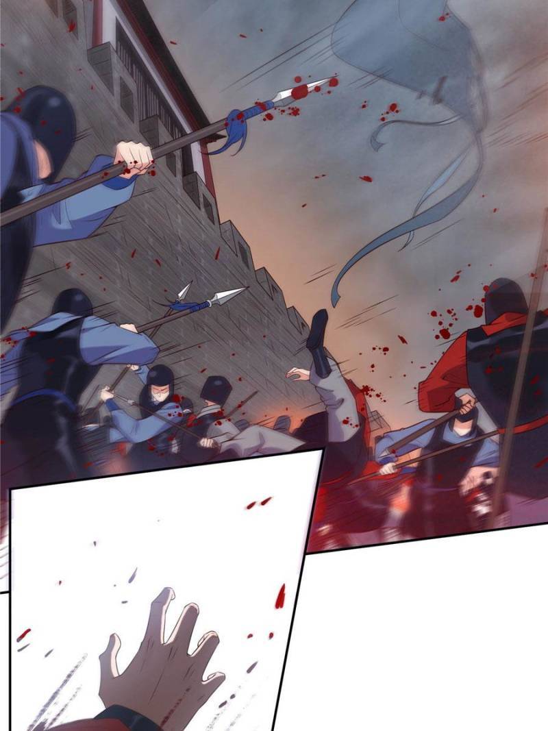 Page 2 of Chapter 79