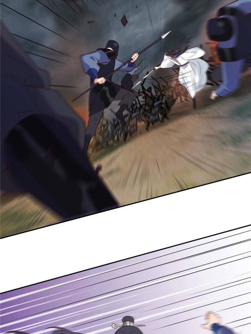 Page 38 of Chapter 79