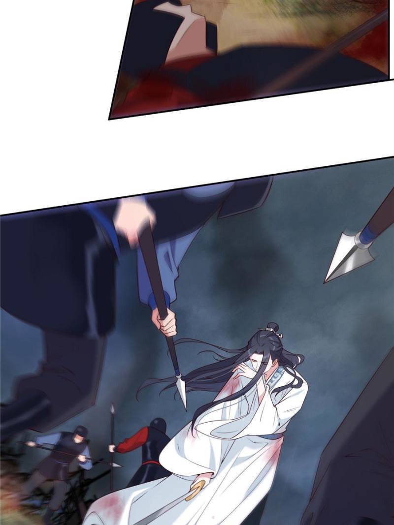 Page 44 of Chapter 79