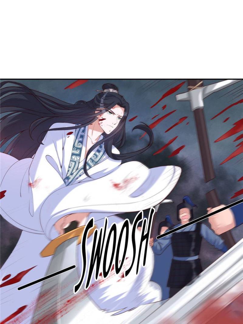 Page 1 of Chapter 80