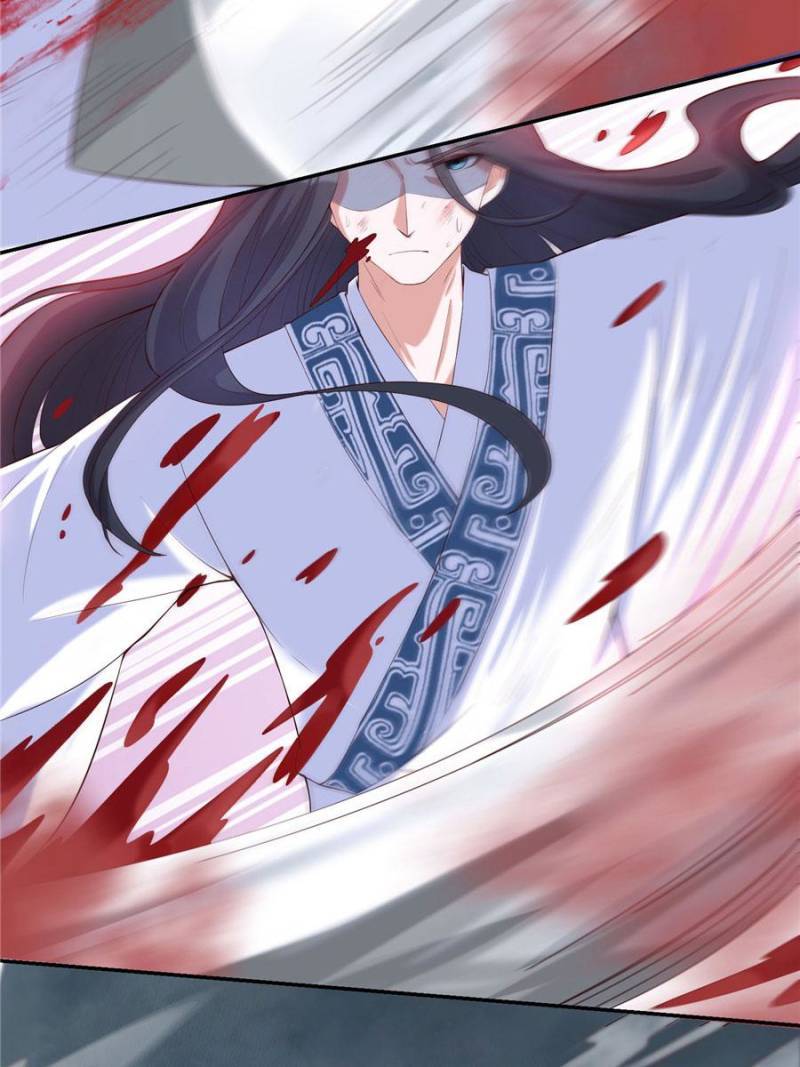 Page 2 of Chapter 80