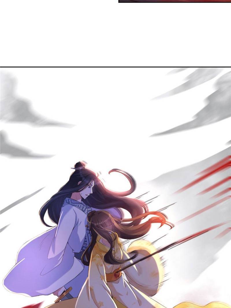 Page 14 of Chapter 80
