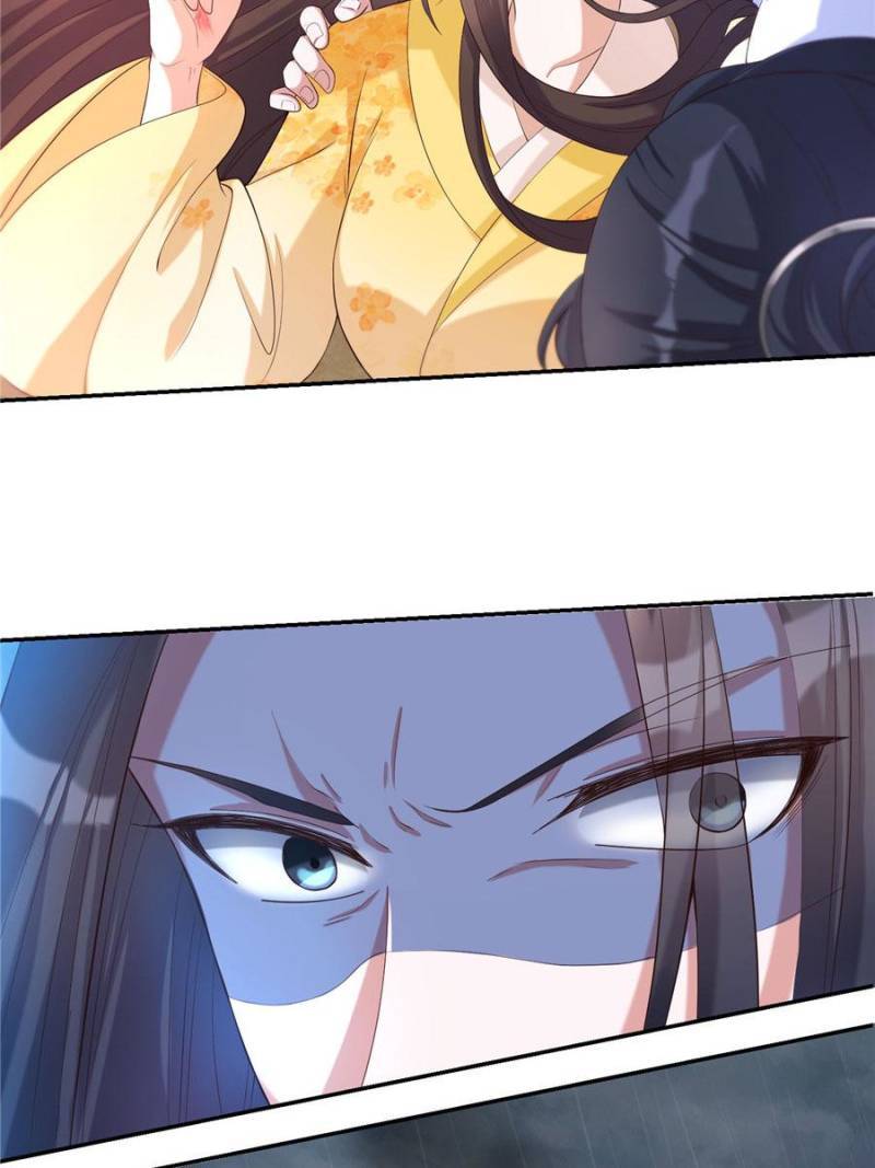 Page 18 of Chapter 80