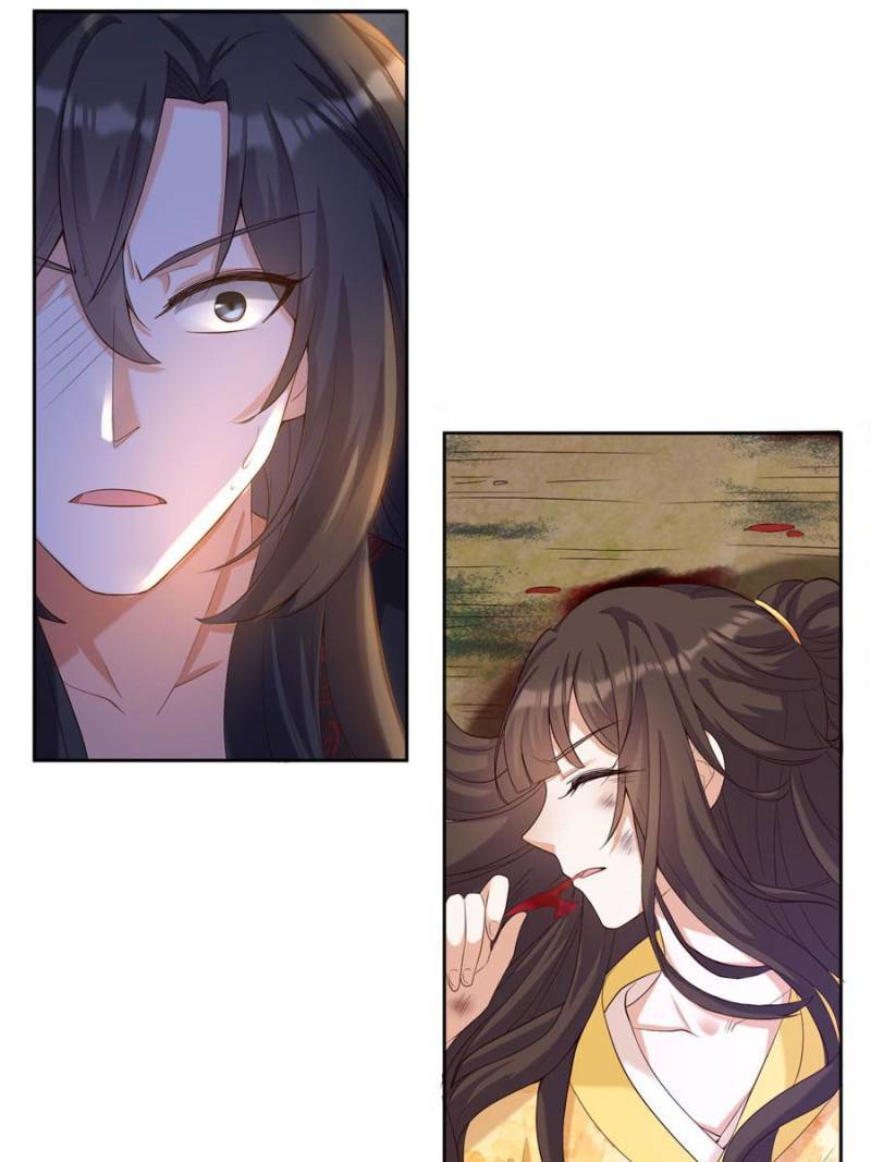 Page 32 of Chapter 80
