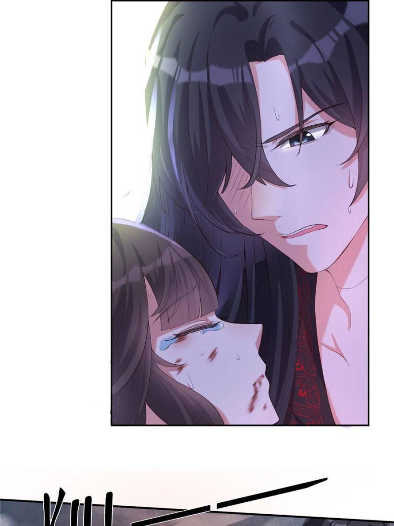 Page 7 of Chapter 81