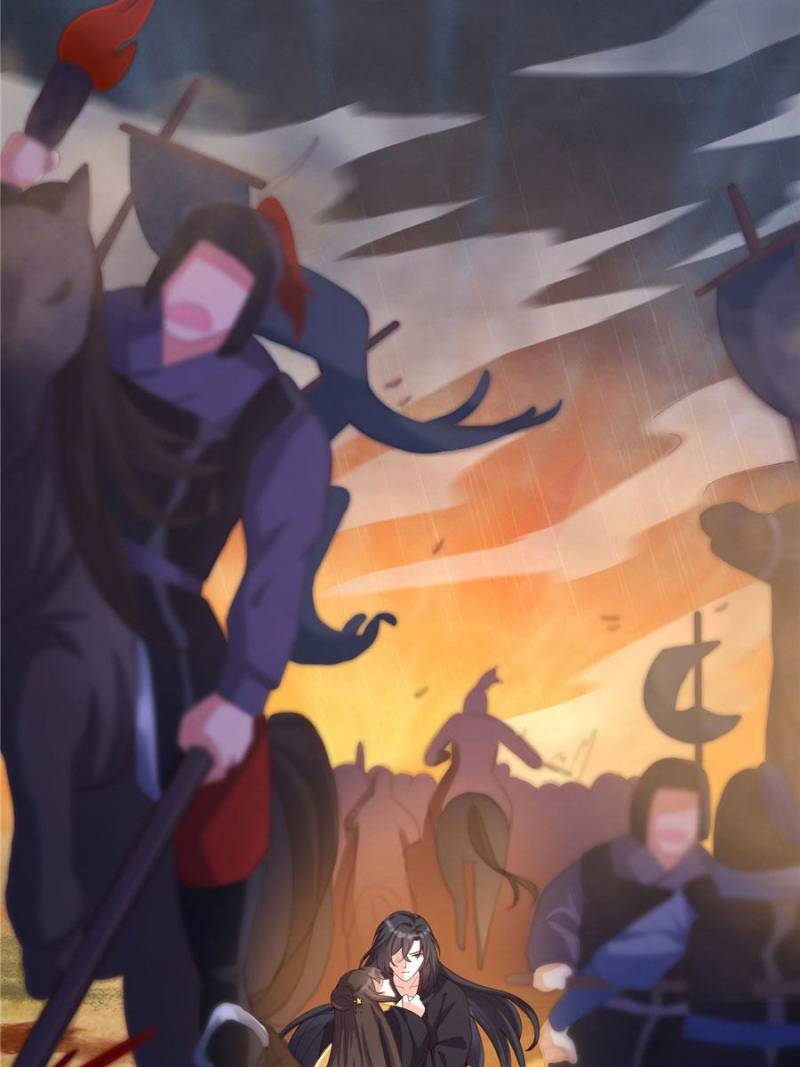 Page 11 of Chapter 81