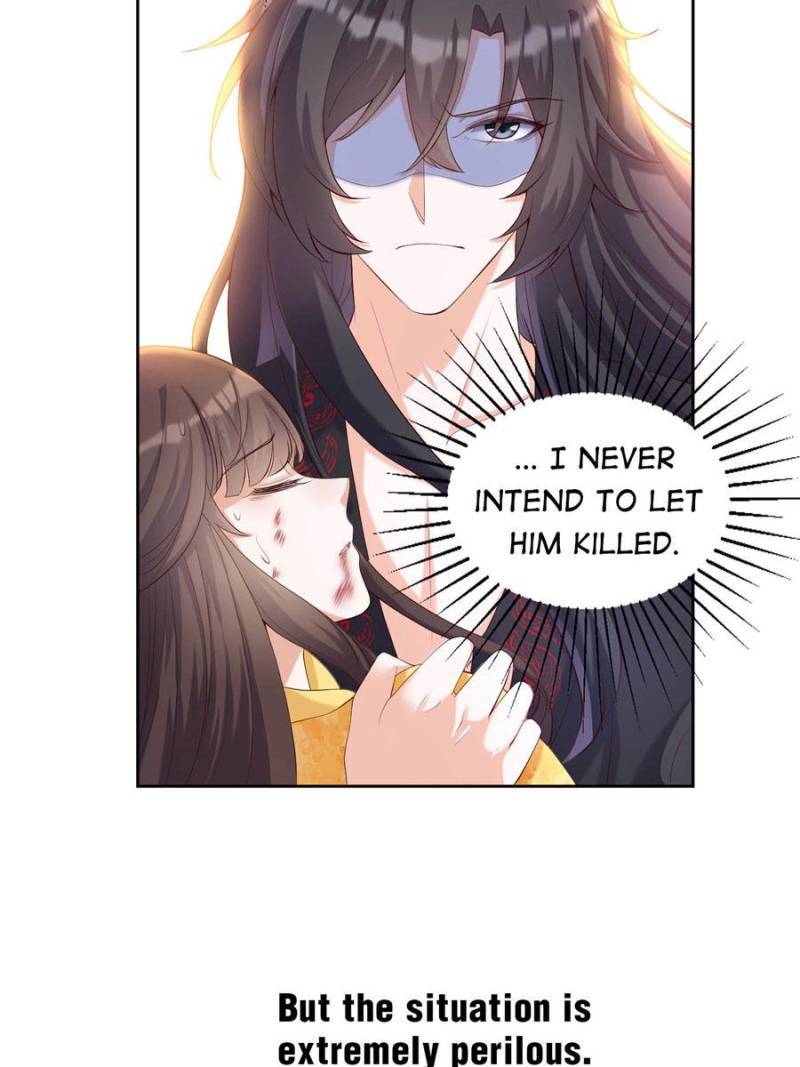 Page 17 of Chapter 81