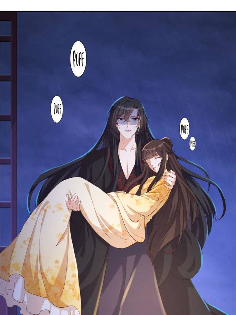 Page 34 of Chapter 81