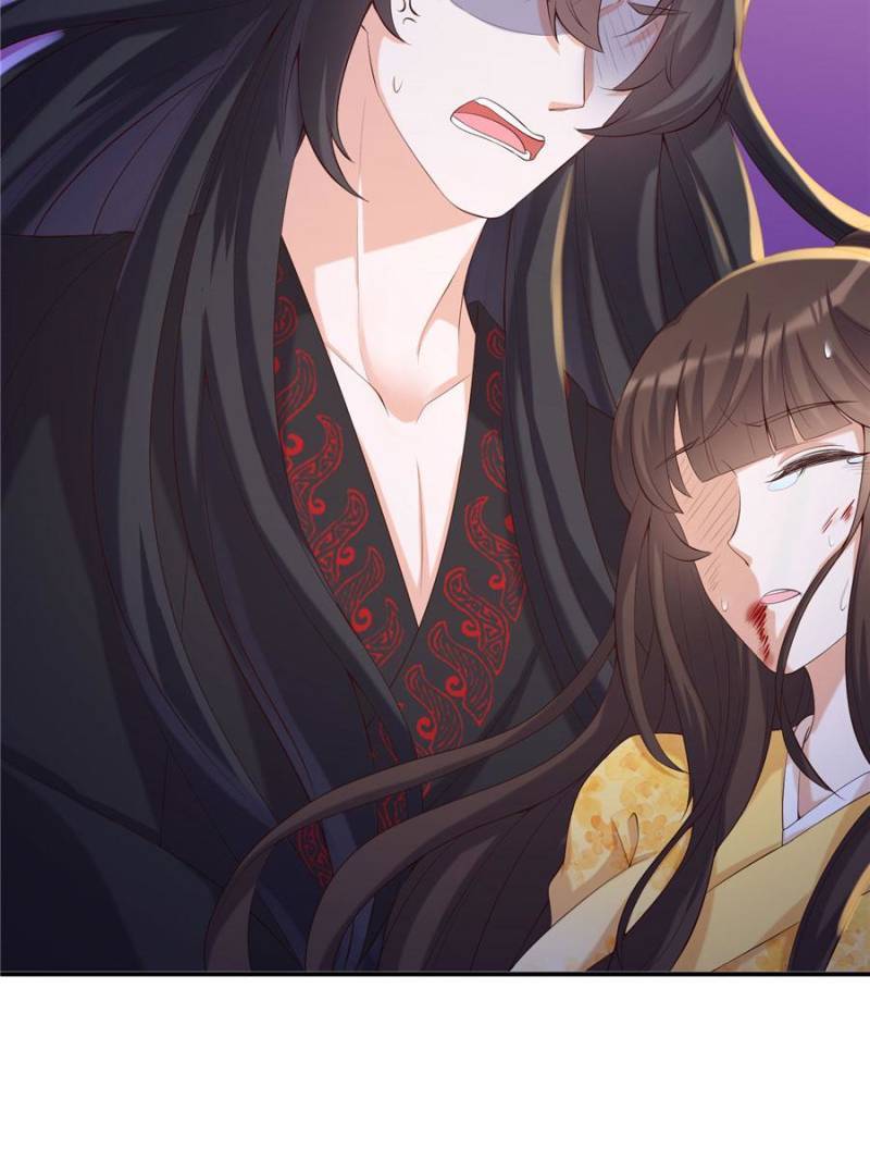 Page 42 of Chapter 81