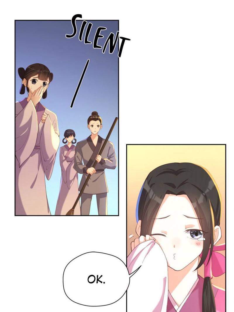 Page 1 of Chapter 82