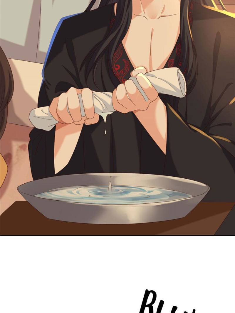Page 10 of Chapter 82