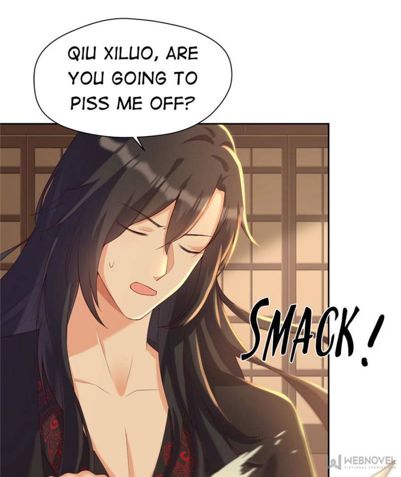 Page 15 of Chapter 82