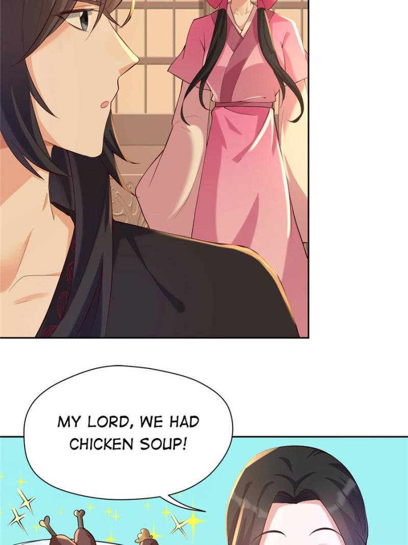 Page 23 of Chapter 82