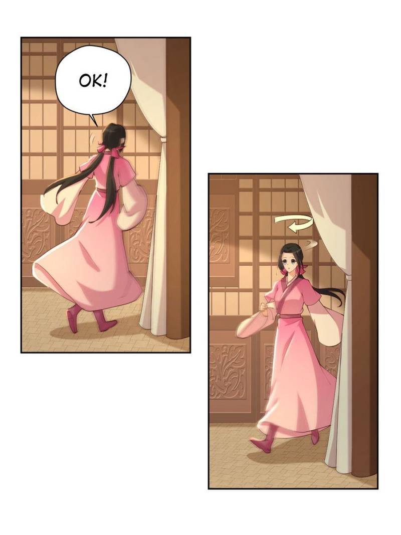Page 25 of Chapter 82