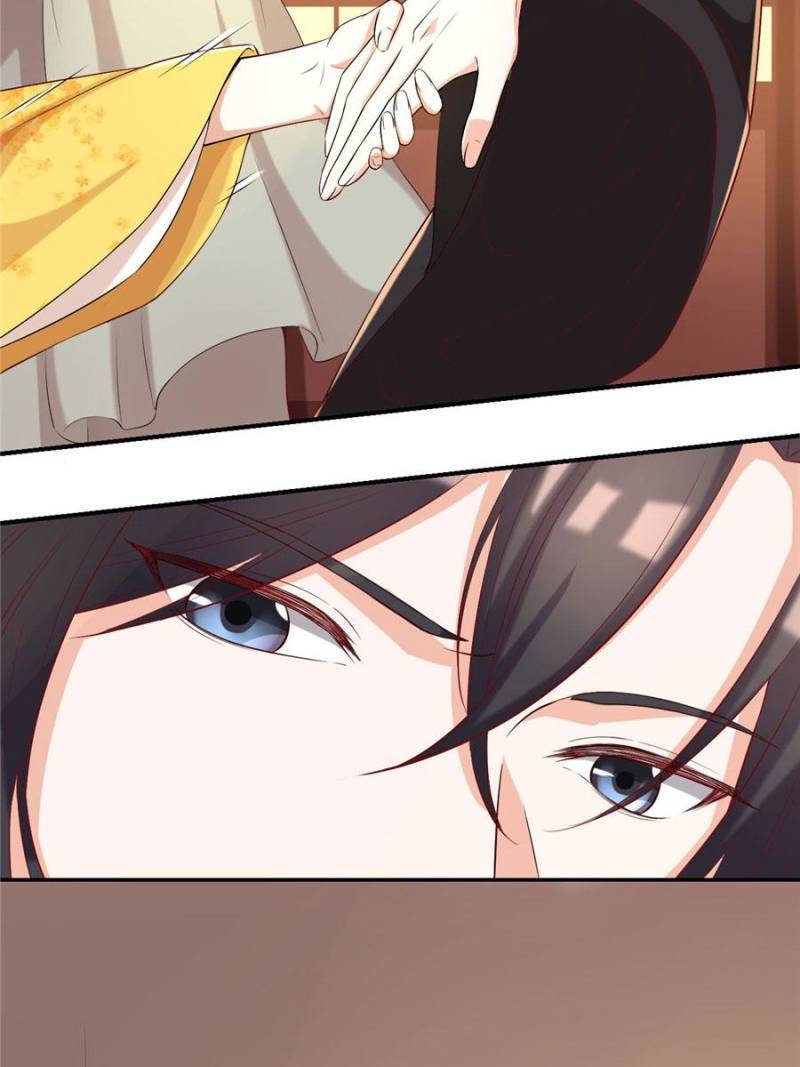Page 4 of Chapter 83