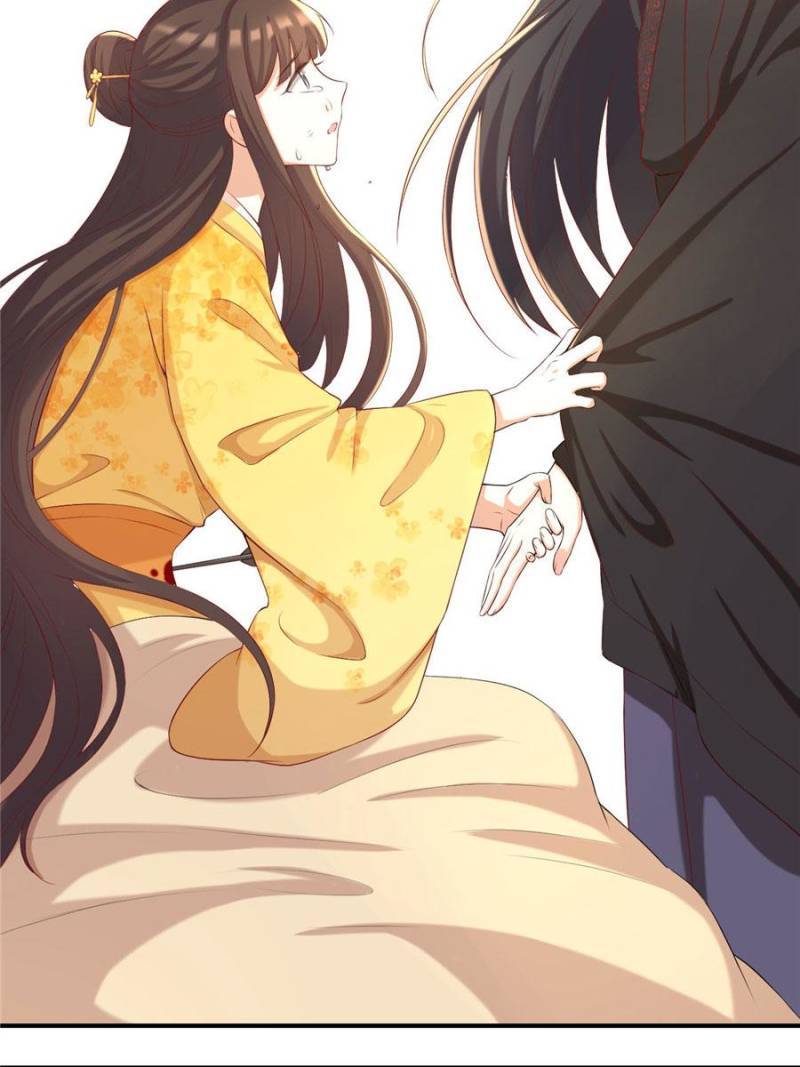 Page 11 of Chapter 83