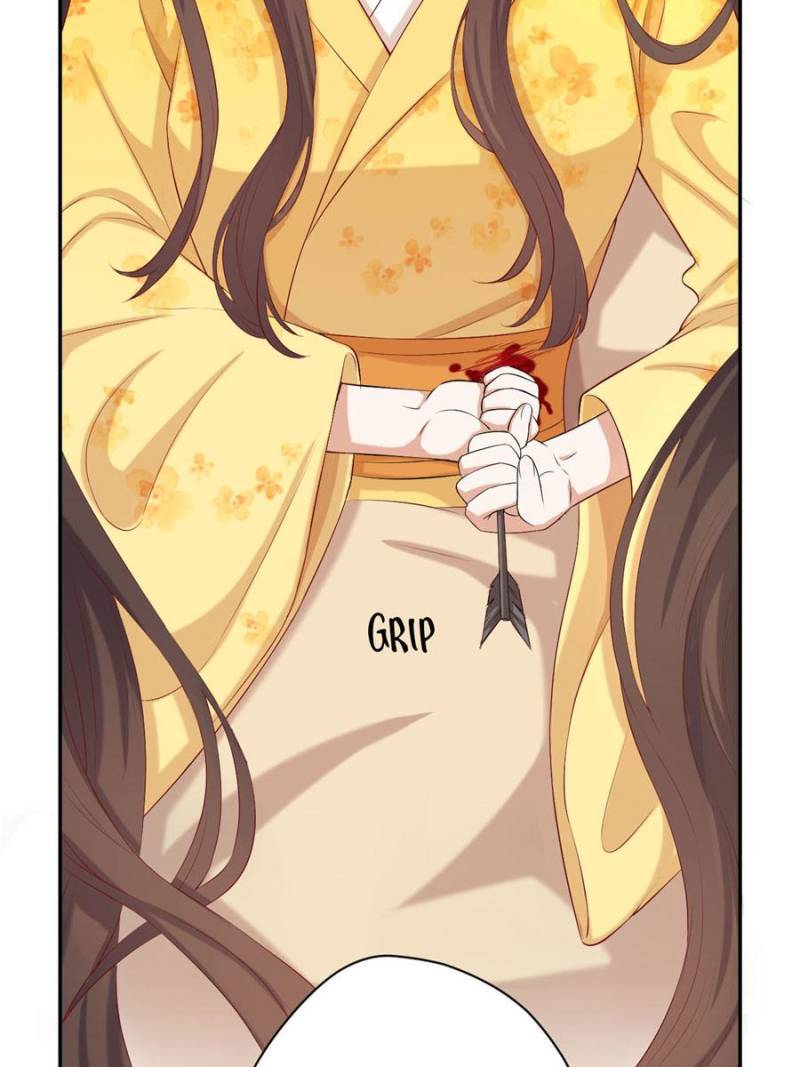 Page 14 of Chapter 83