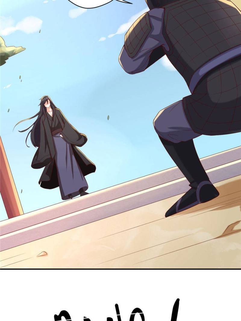 Page 19 of Chapter 83