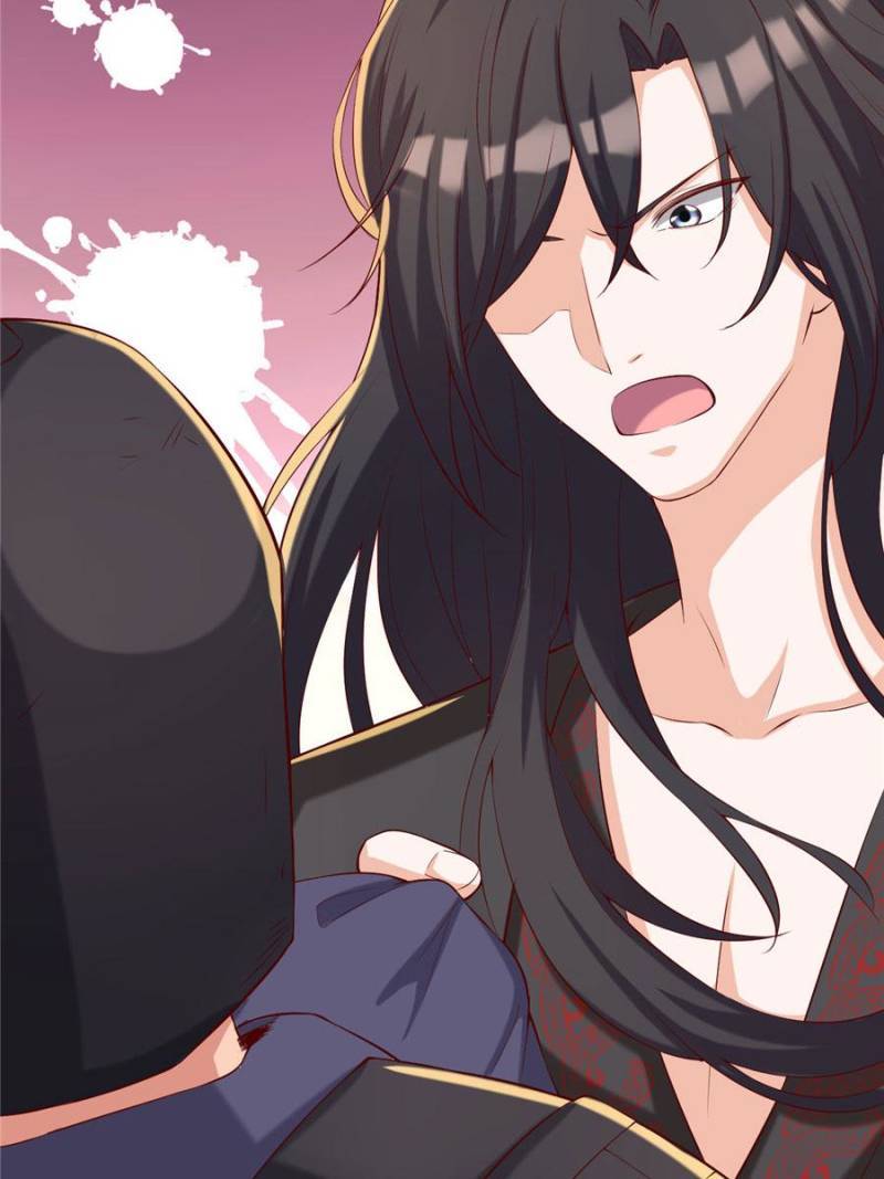 Page 26 of Chapter 83