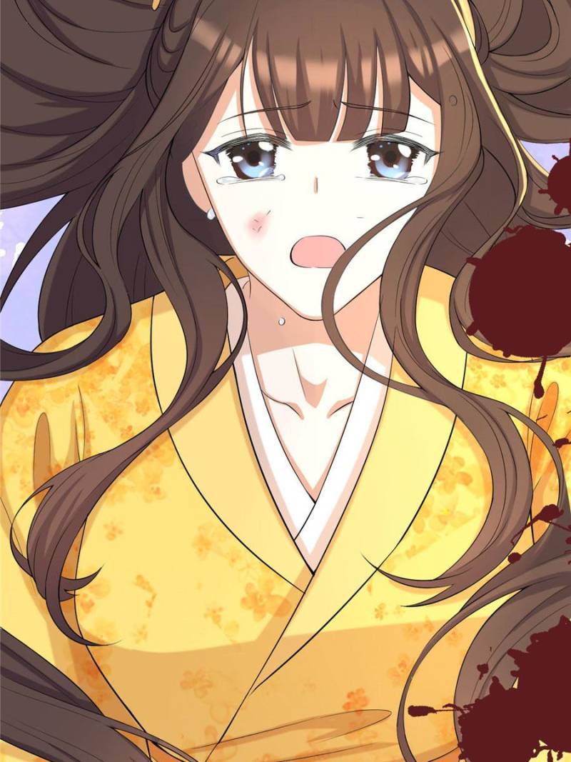 Page 46 of Chapter 83