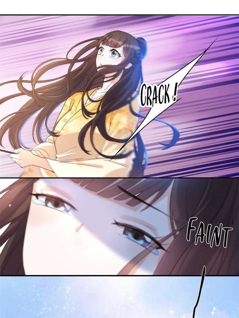 Page 1 of Chapter 84