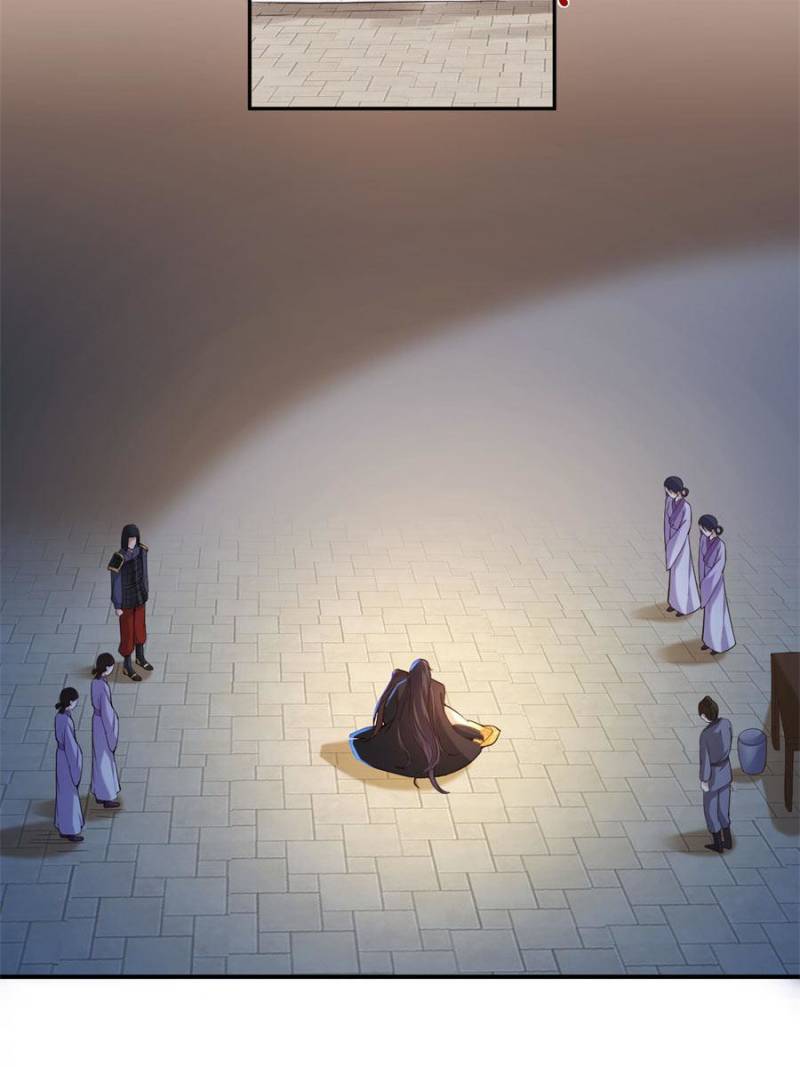 Page 5 of Chapter 84