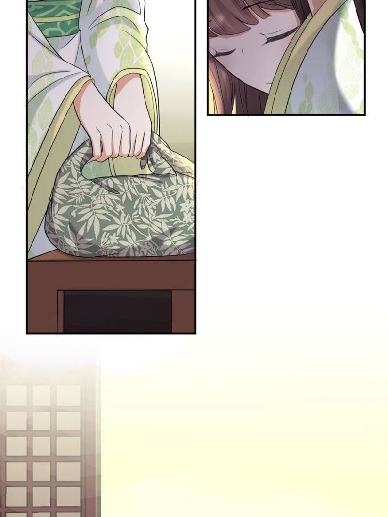 Page 4 of Chapter 85