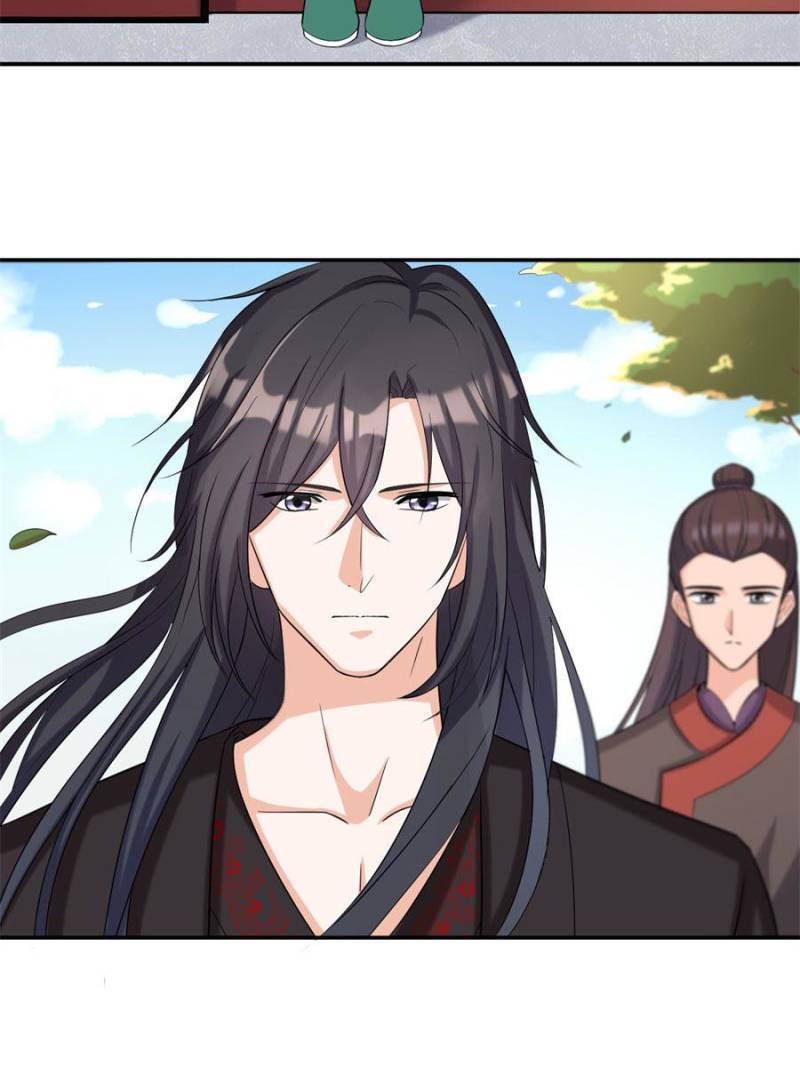 Page 7 of Chapter 85