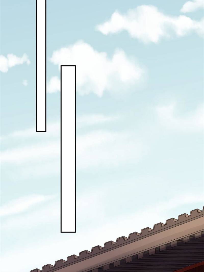 Page 23 of Chapter 85