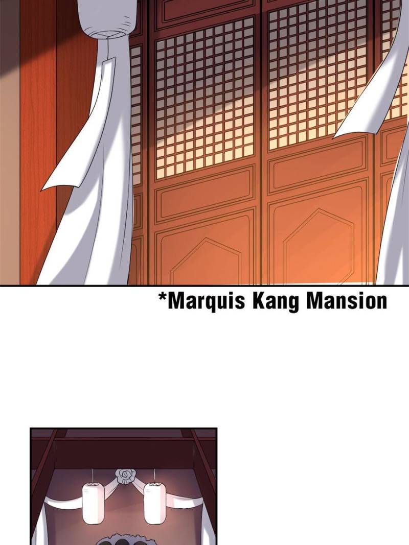 Page 25 of Chapter 85