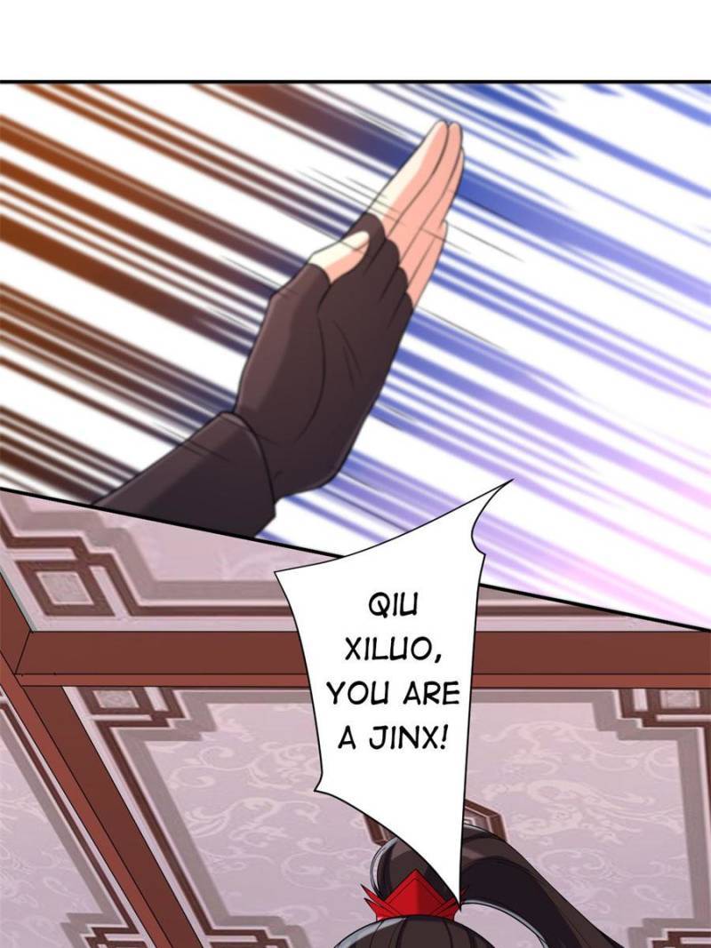 Page 1 of Chapter 86