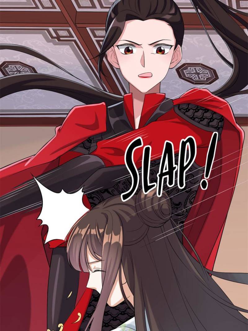 Page 2 of Chapter 86