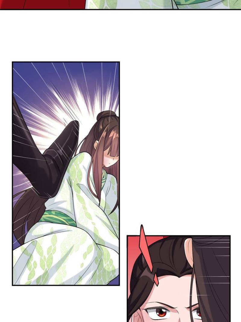 Page 4 of Chapter 86