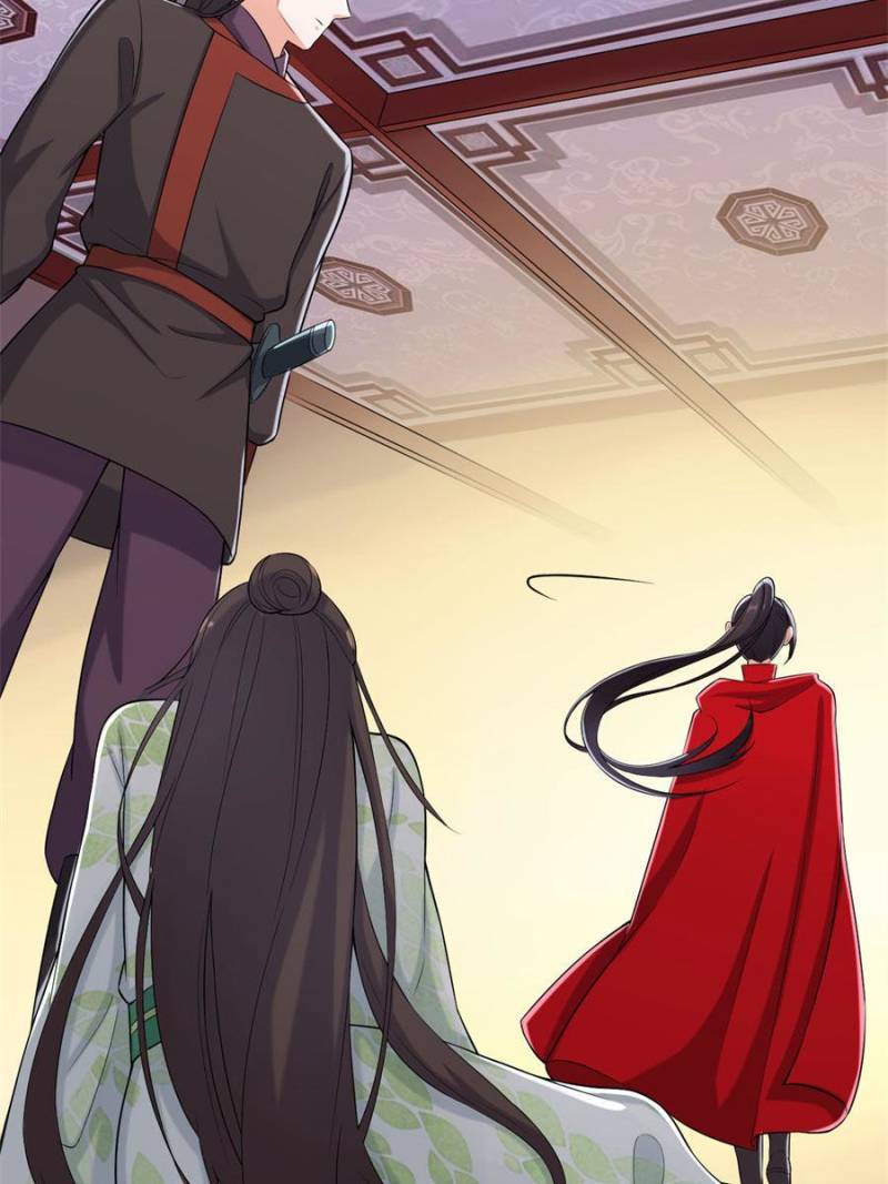Page 17 of Chapter 86
