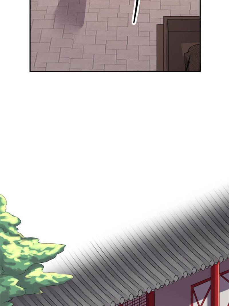 Page 32 of Chapter 86