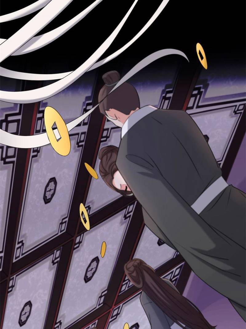 Page 4 of Chapter 87