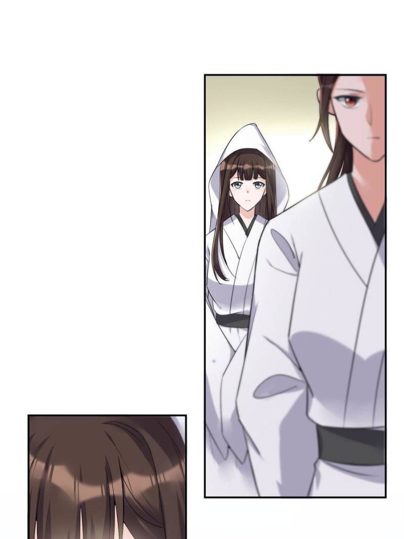 Page 29 of Chapter 87