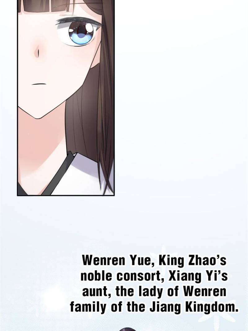 Page 30 of Chapter 87