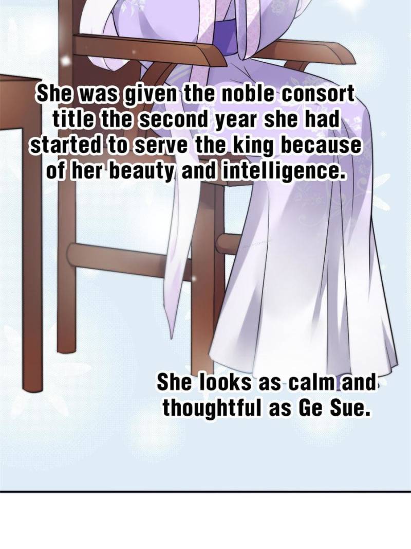 Page 32 of Chapter 87