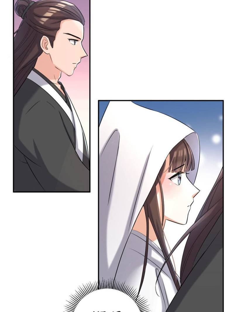 Page 42 of Chapter 87