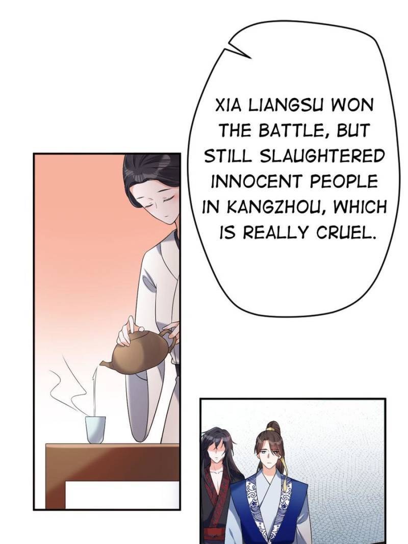 Page 19 of Chapter 88