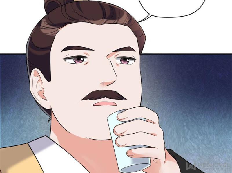 Page 21 of Chapter 88