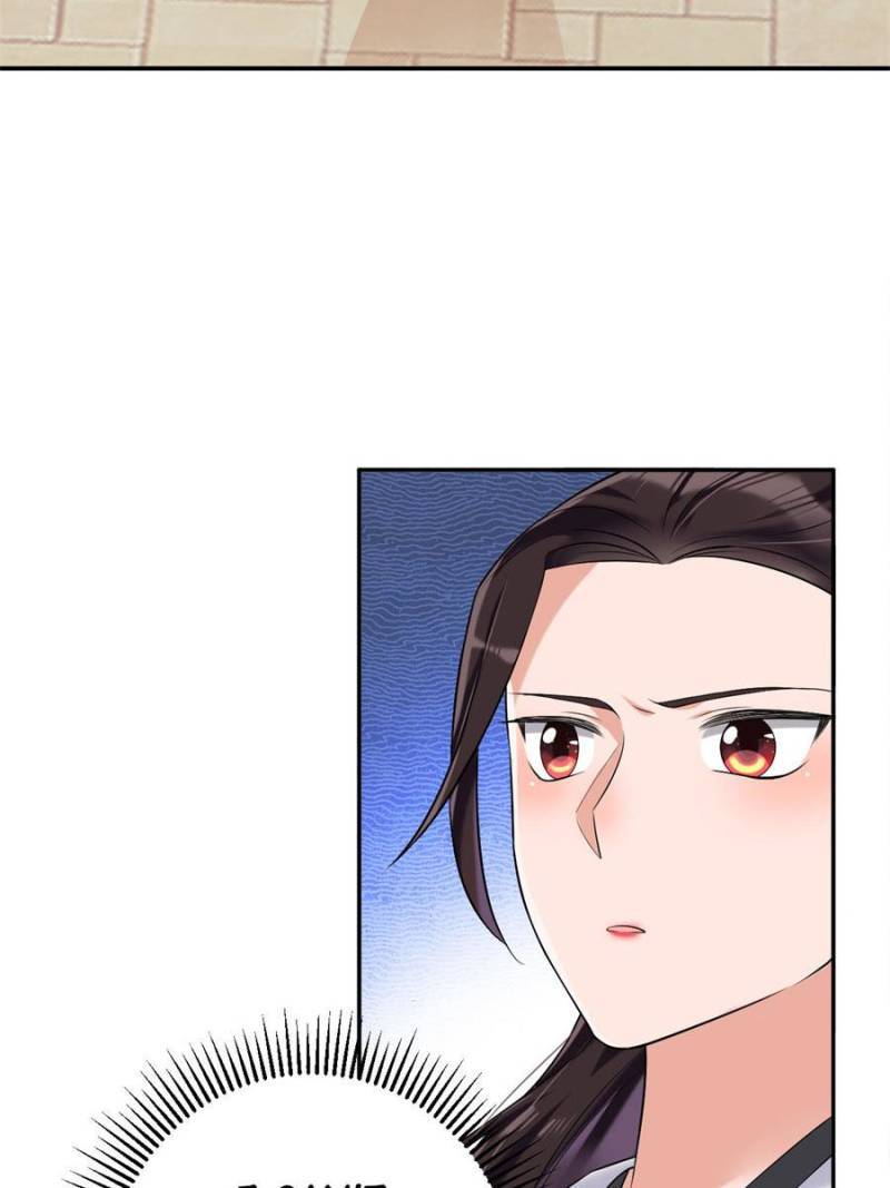Page 35 of Chapter 88