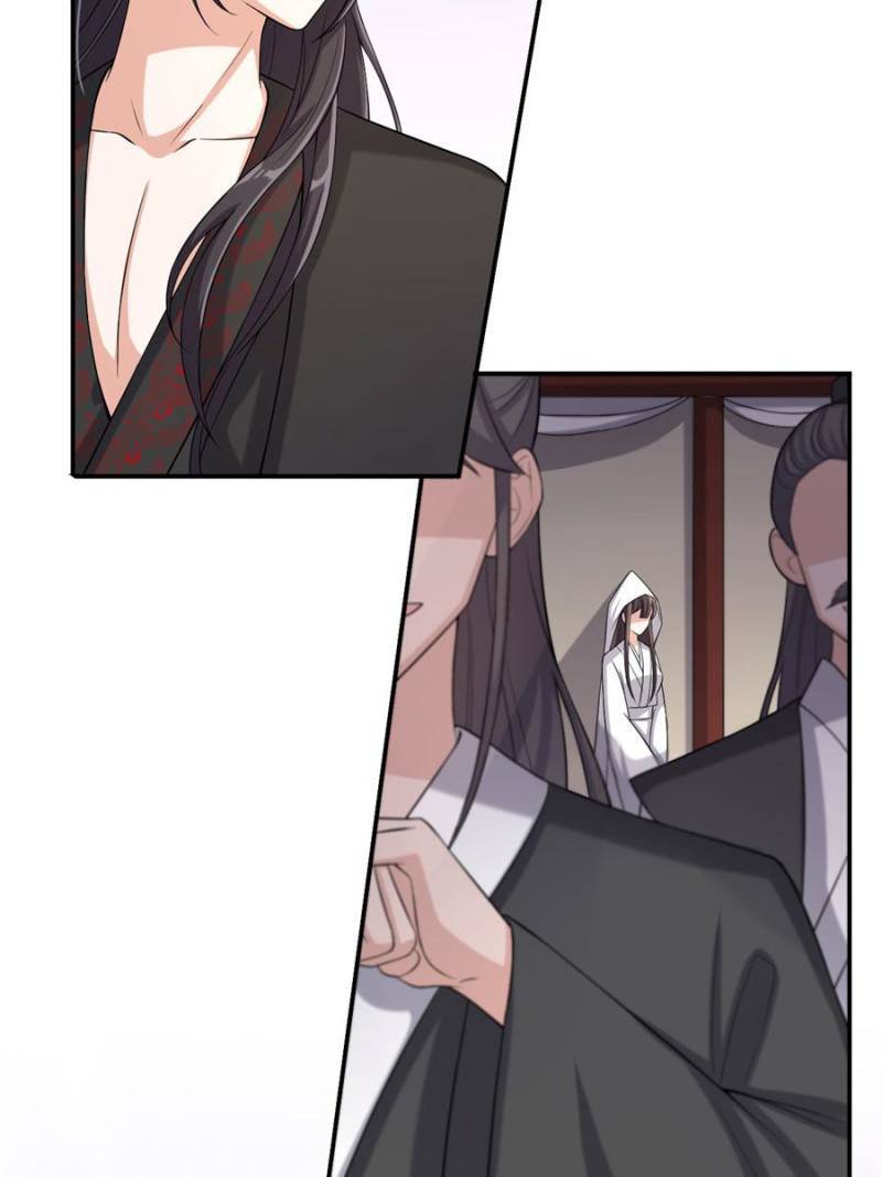 Page 44 of Chapter 88