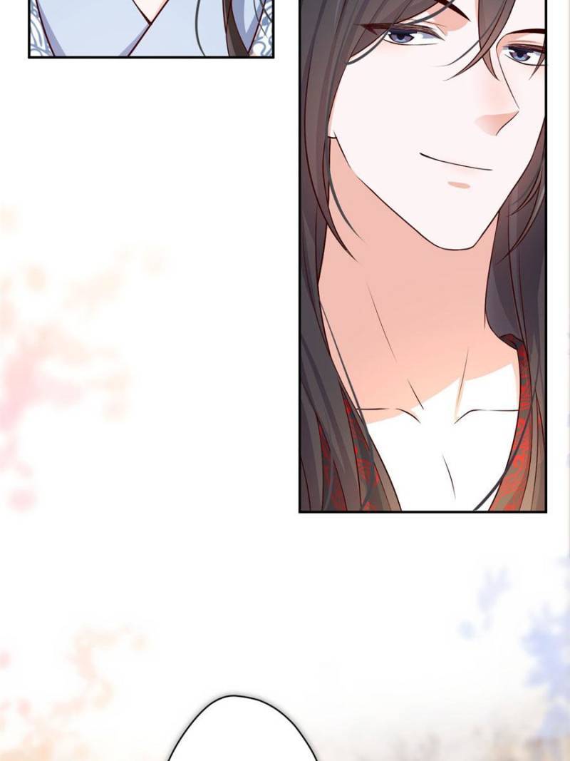 Page 2 of Chapter 90